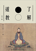 Image is not available